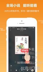 问鼎app加拿大